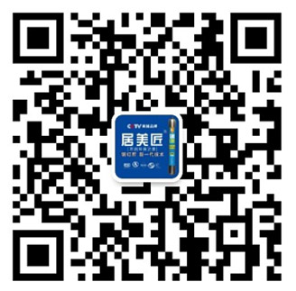 莆田市高德美環(huán)?？萍加邢薰?/>
	</div>
	<!--聯(lián)系方式結(jié)束-->
	</div>

	<!--版權(quán)開(kāi)始-->
	<div   id=